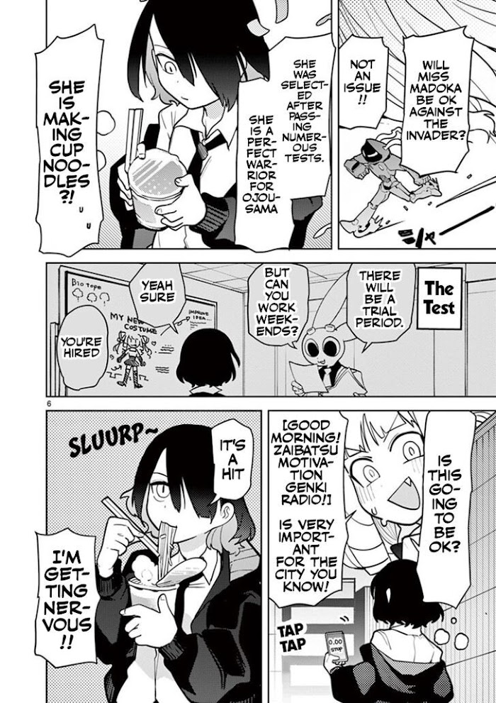 Giant Ojou-Sama chapter 9 - page 6