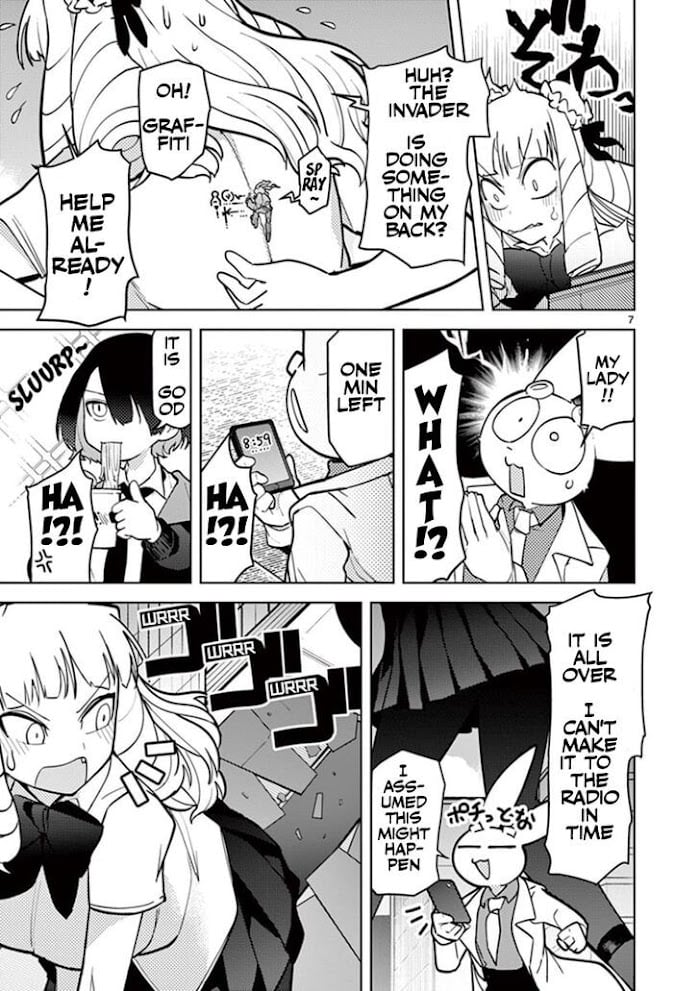 Giant Ojou-Sama chapter 9 - page 7