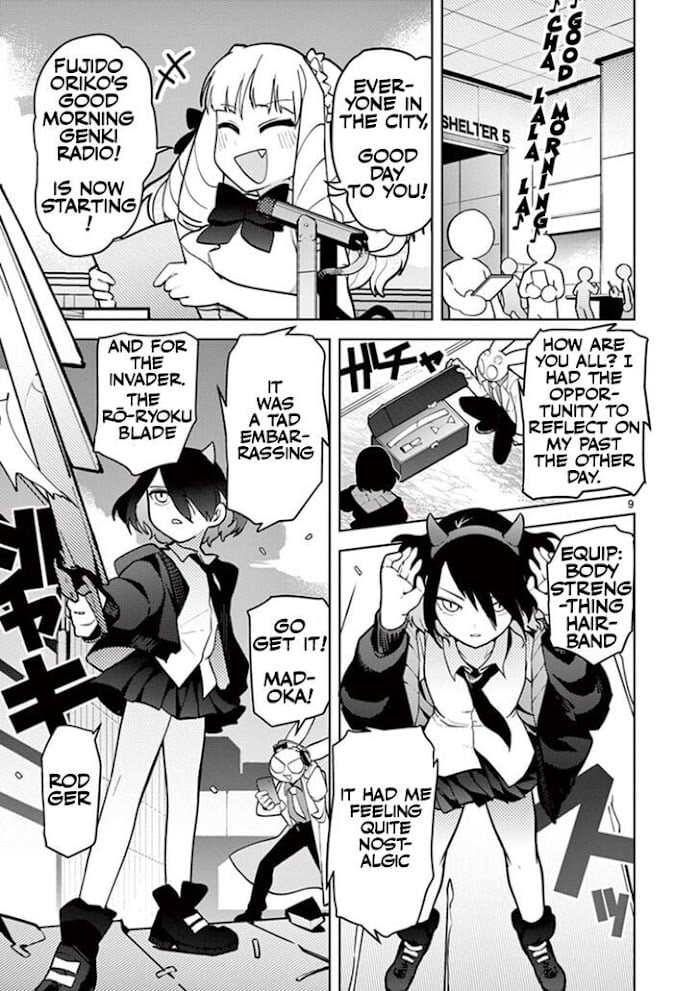 Giant Ojou-Sama chapter 9 - page 9