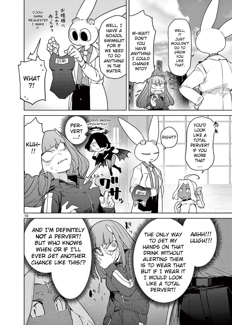 Giant Ojou-Sama chapter 62 - page 12