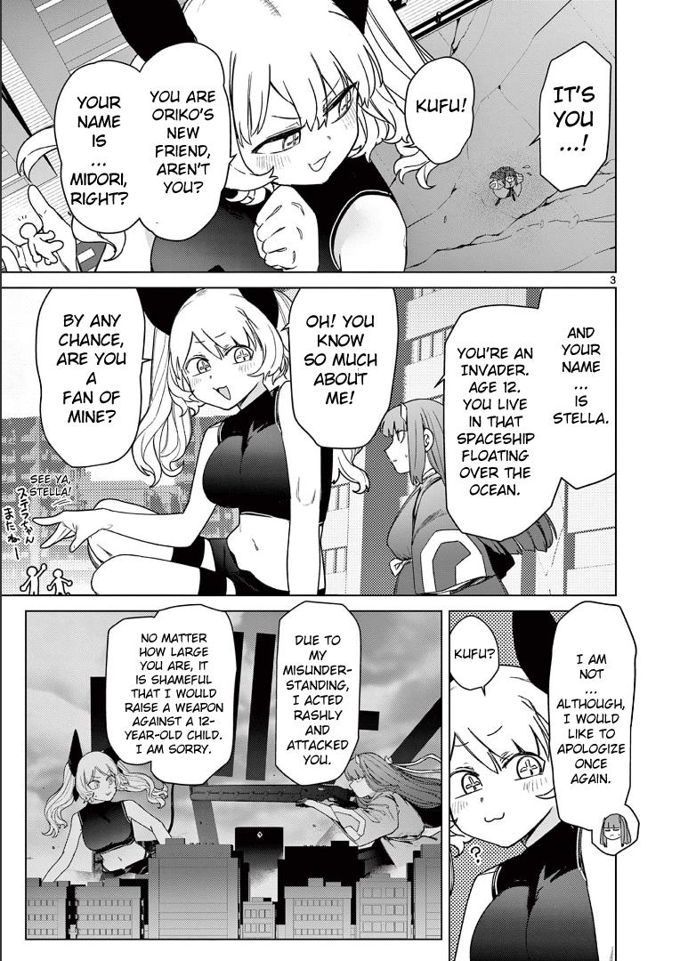 Giant Ojou-Sama chapter 62 - page 5