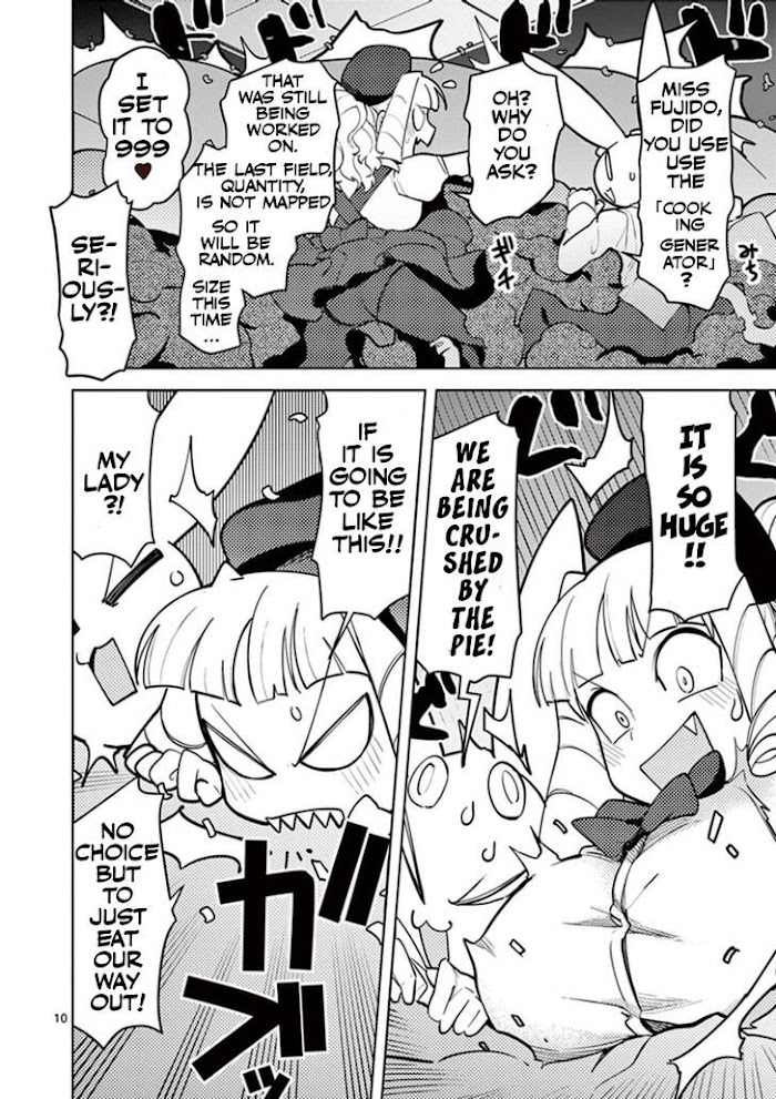 Giant Ojou-Sama chapter 10 - page 10