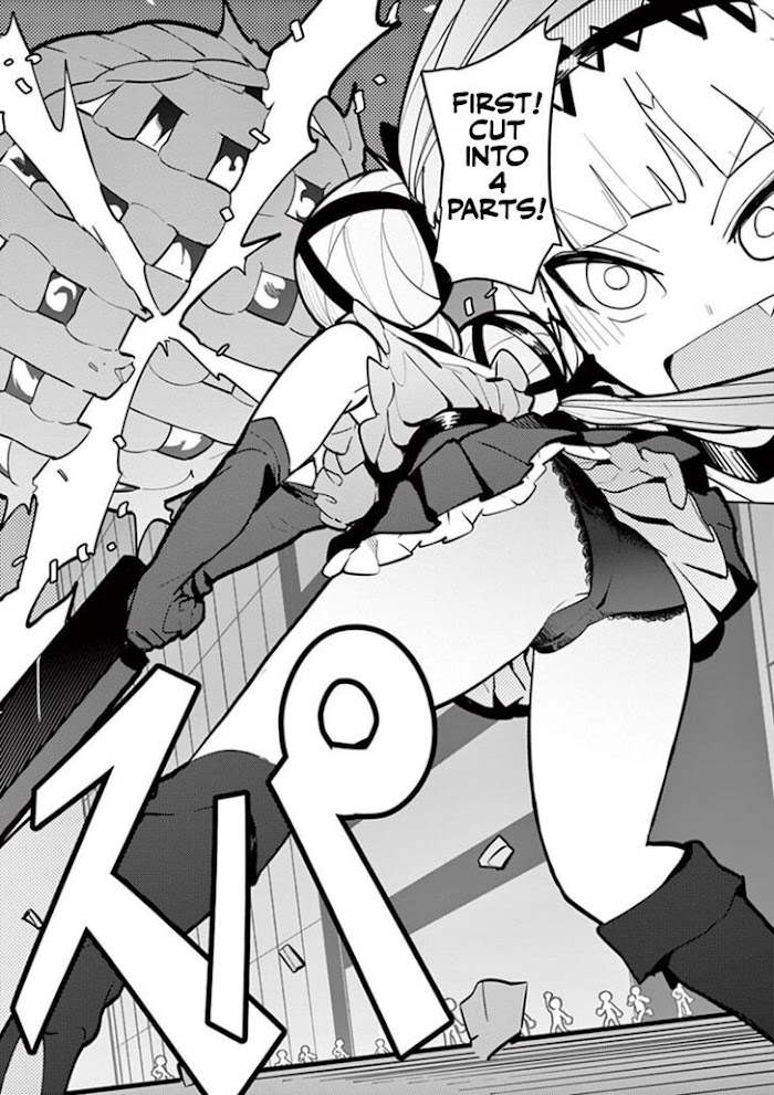 Giant Ojou-Sama chapter 10 - page 17