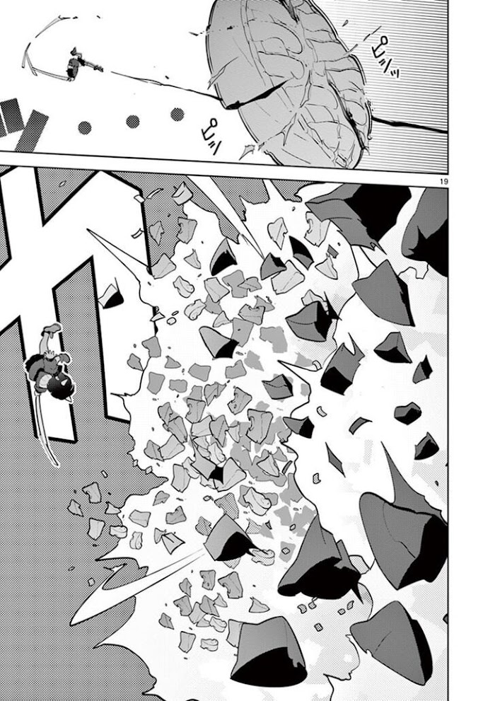 Giant Ojou-Sama chapter 10 - page 19