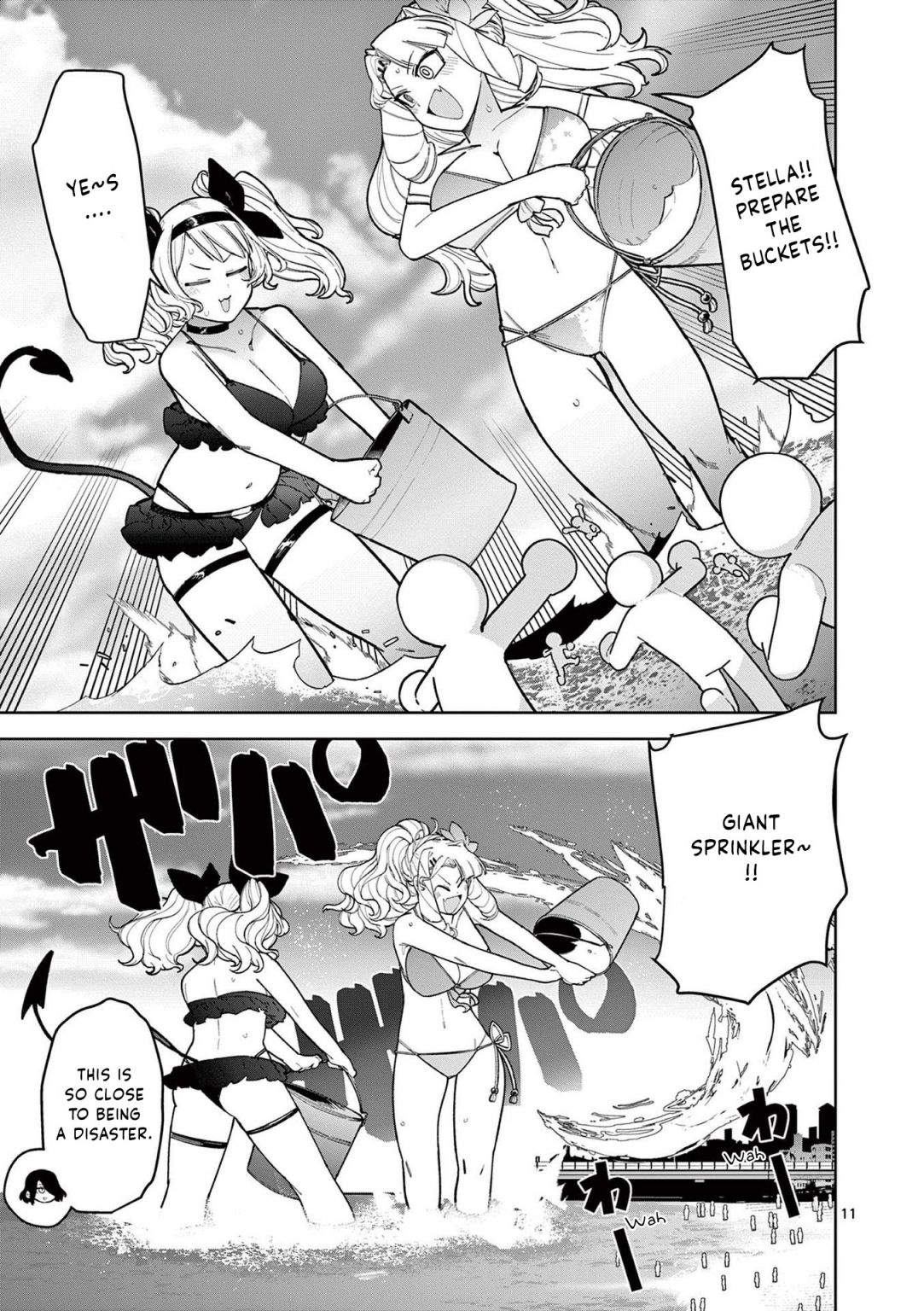 Giant Ojou-Sama chapter 39 - page 11