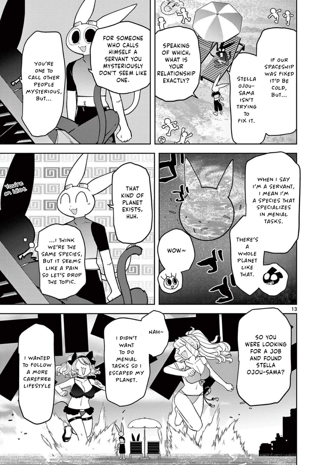 Giant Ojou-Sama chapter 39 - page 13