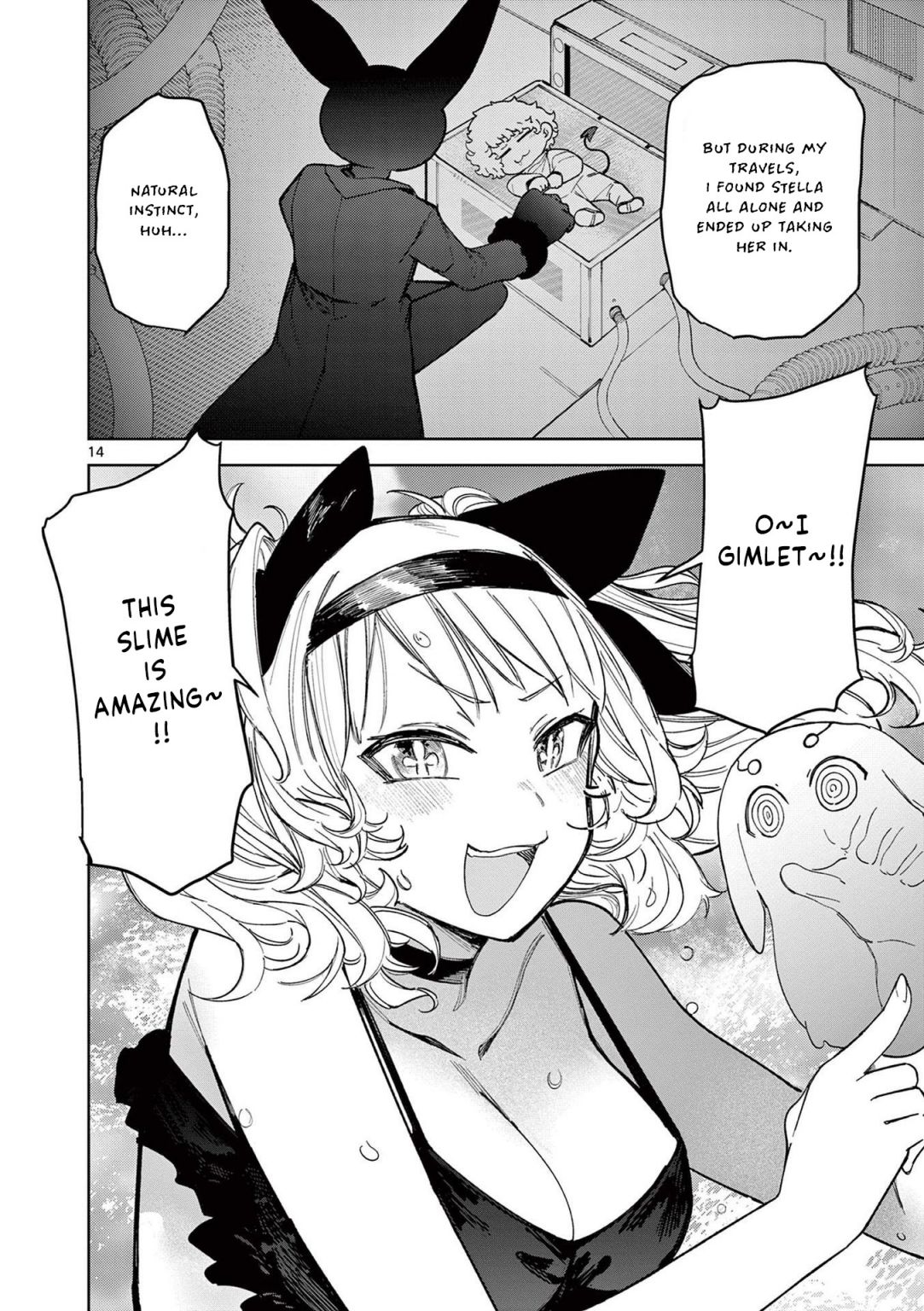 Giant Ojou-Sama chapter 39 - page 14