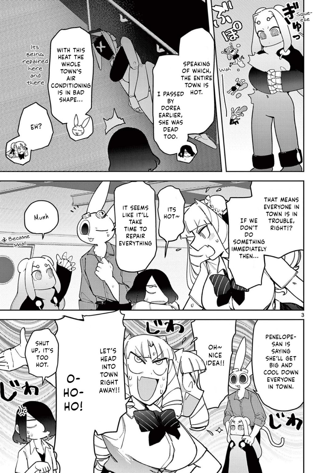 Giant Ojou-Sama chapter 39 - page 3