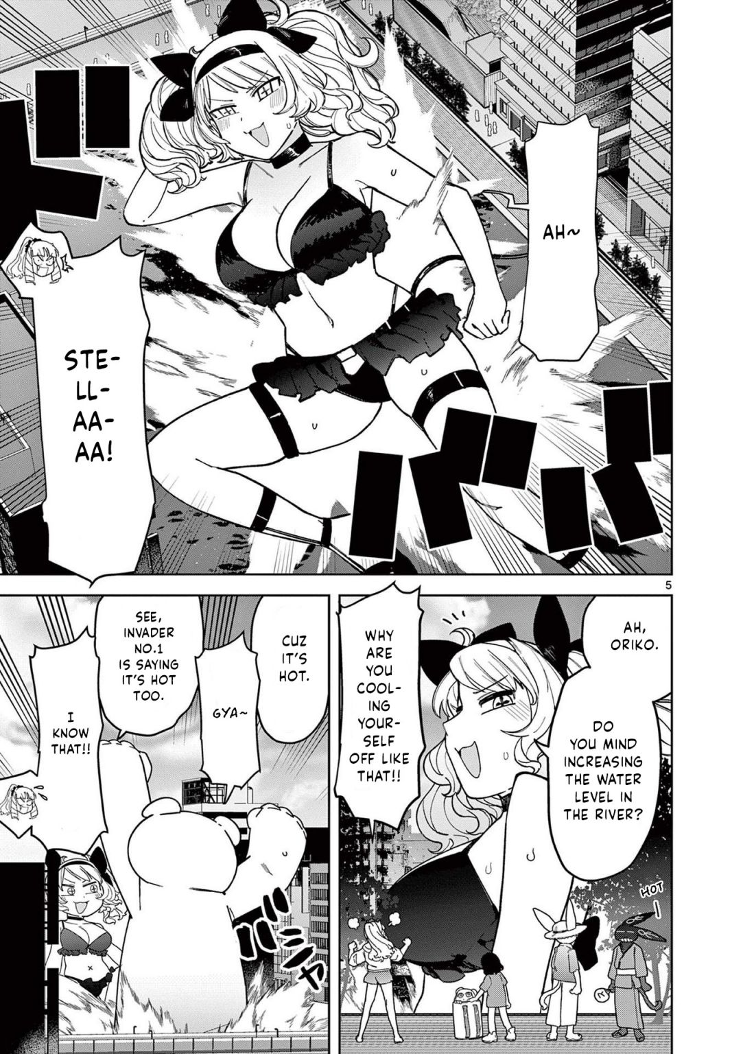 Giant Ojou-Sama chapter 39 - page 5