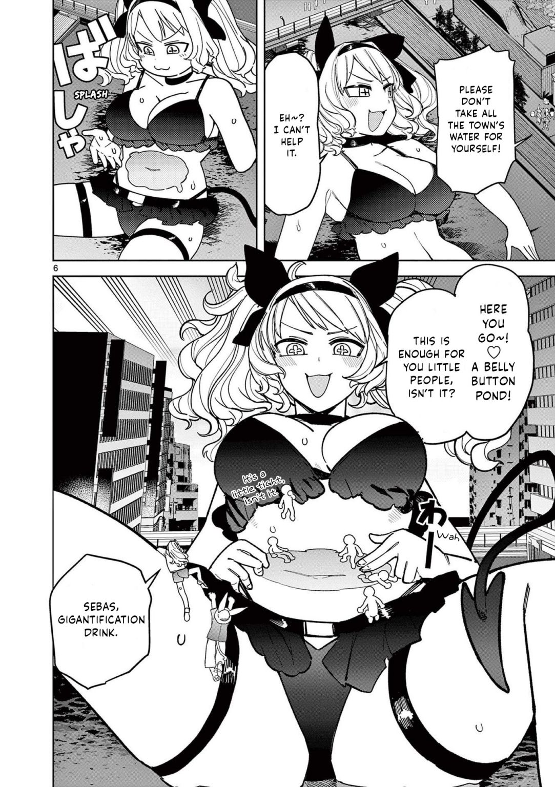 Giant Ojou-Sama chapter 39 - page 6