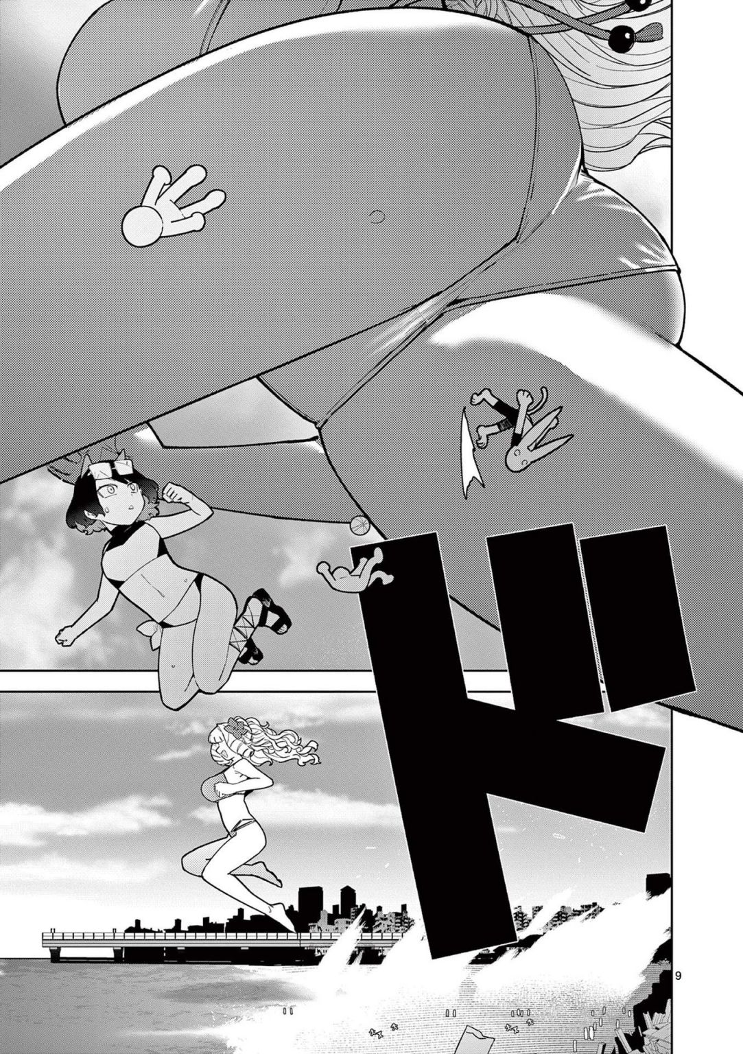 Giant Ojou-Sama chapter 39 - page 9