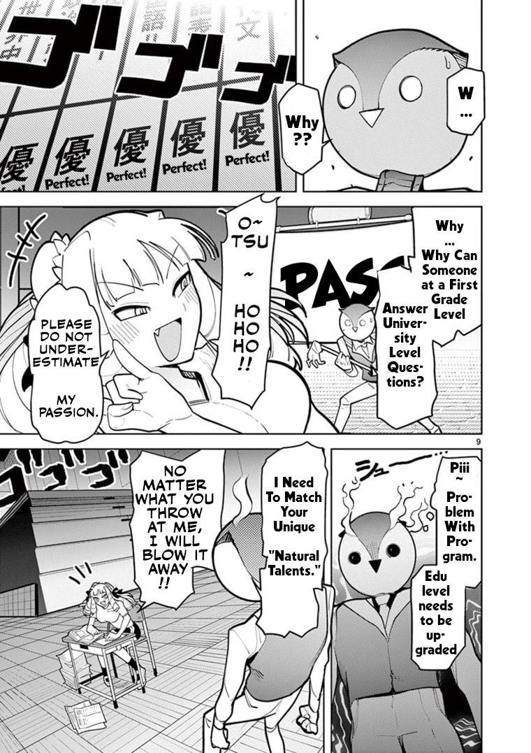 Giant Ojou-Sama chapter 11 - page 10