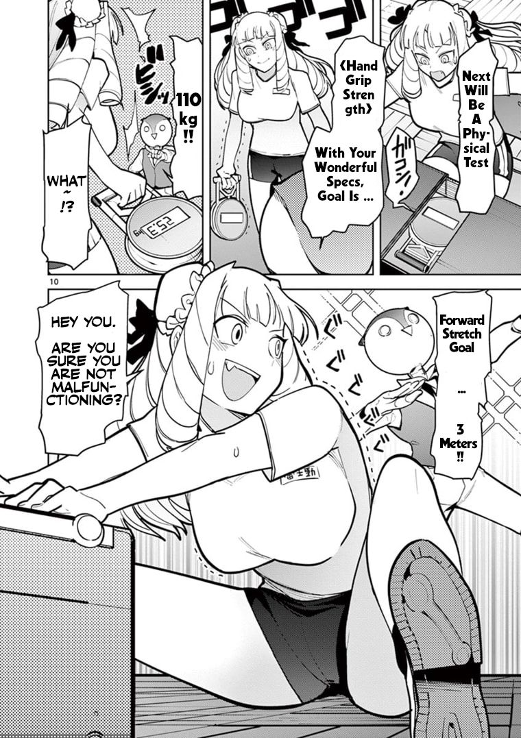 Giant Ojou-Sama chapter 11 - page 11
