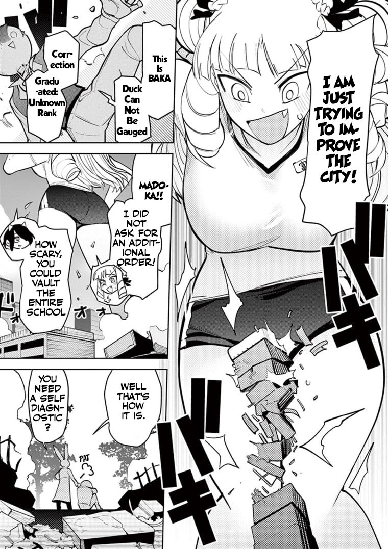 Giant Ojou-Sama chapter 11 - page 22