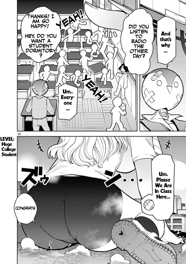 Giant Ojou-Sama chapter 11 - page 23