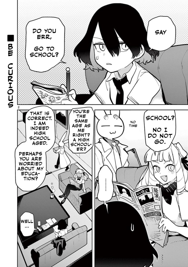 Giant Ojou-Sama chapter 11 - page 3