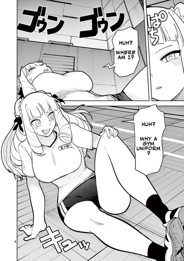 Giant Ojou-Sama chapter 11 - page 7