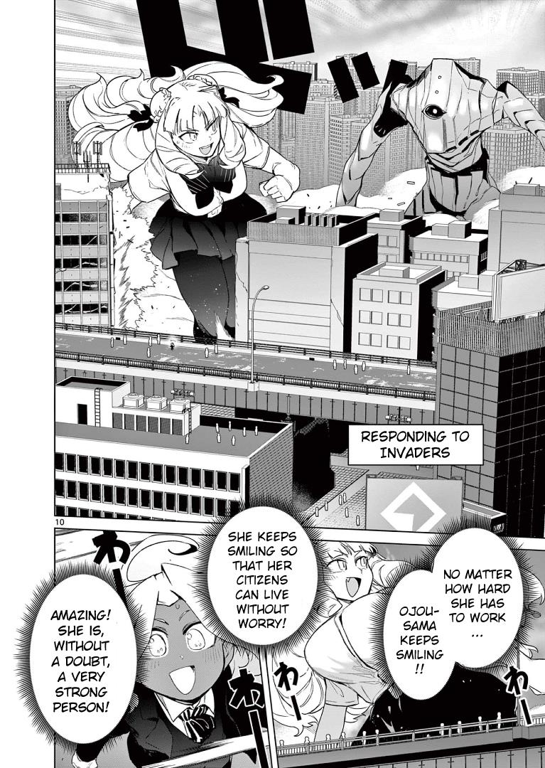 Giant Ojou-Sama chapter 64 - page 12
