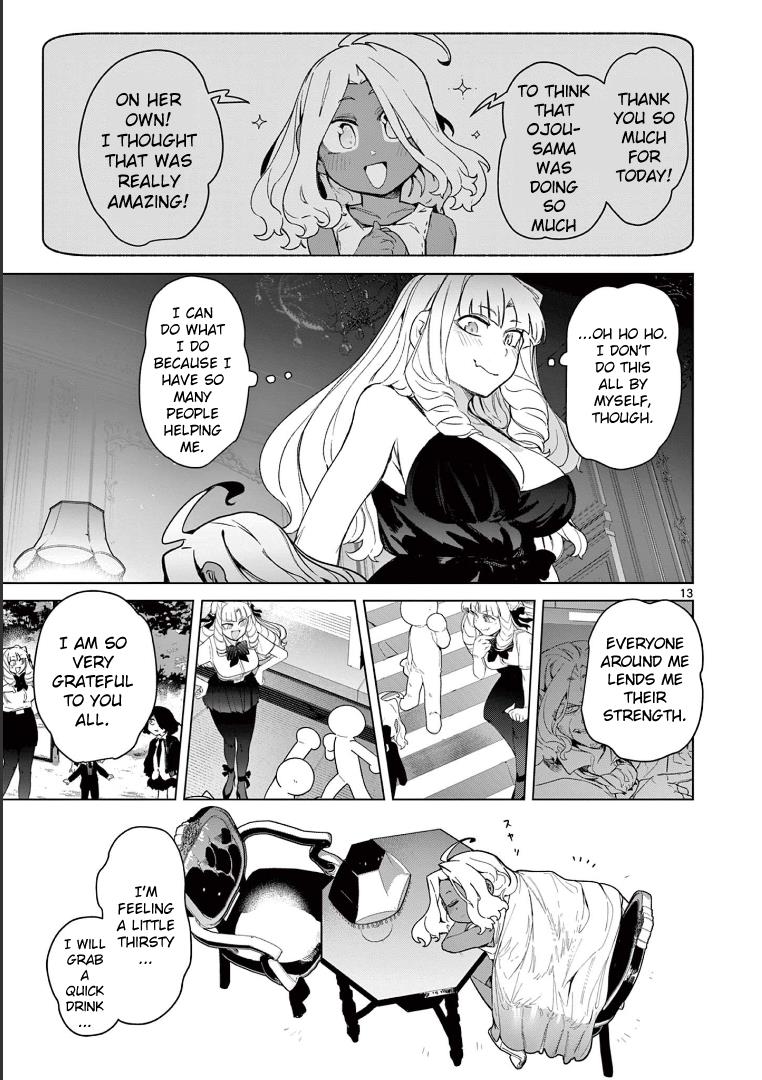 Giant Ojou-Sama chapter 64 - page 15