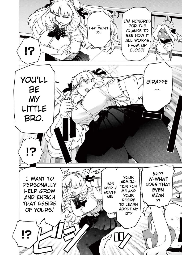 Giant Ojou-Sama chapter 64 - page 6
