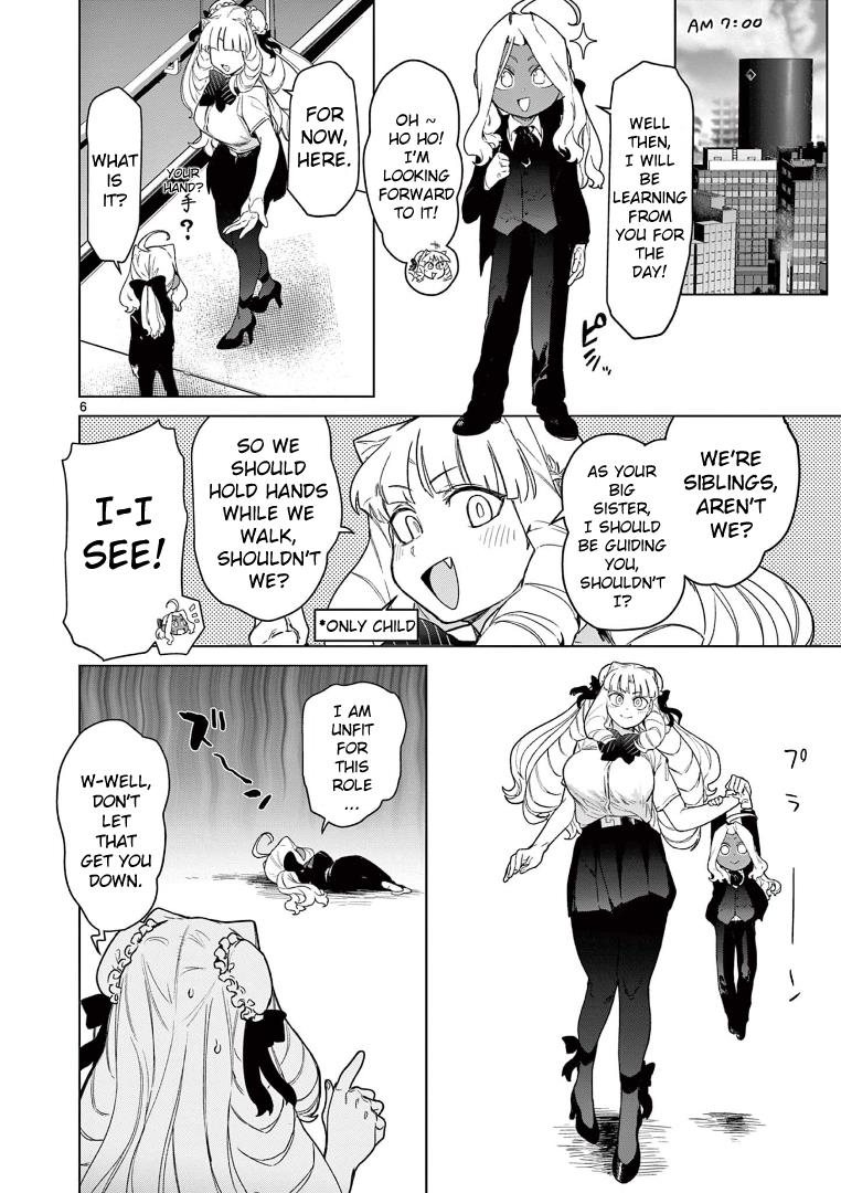 Giant Ojou-Sama chapter 64 - page 8