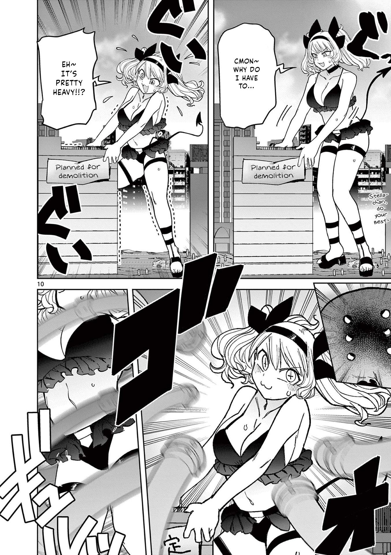 Giant Ojou-Sama chapter 40 - page 10