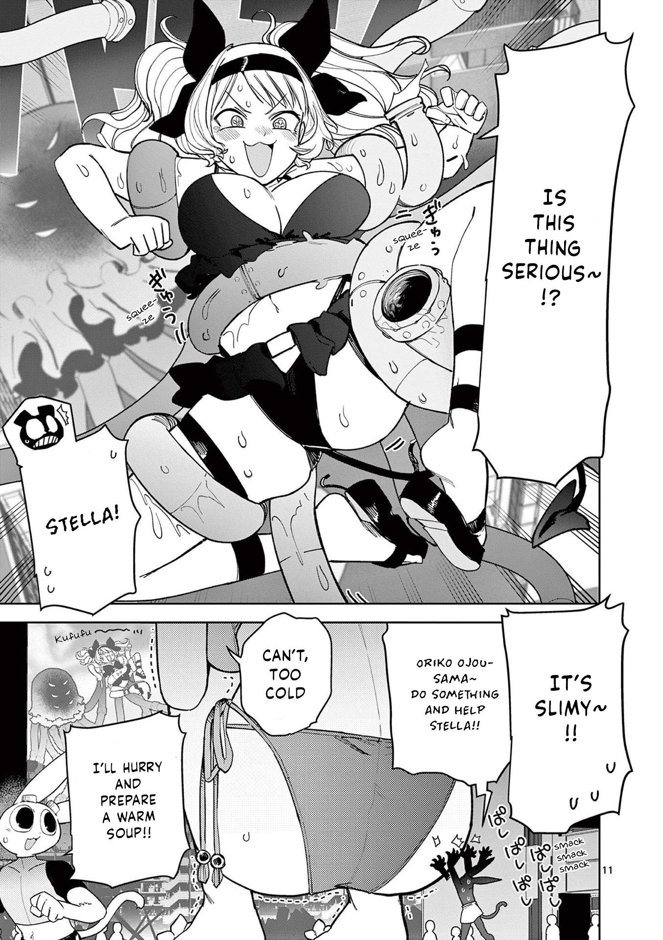 Giant Ojou-Sama chapter 40 - page 11
