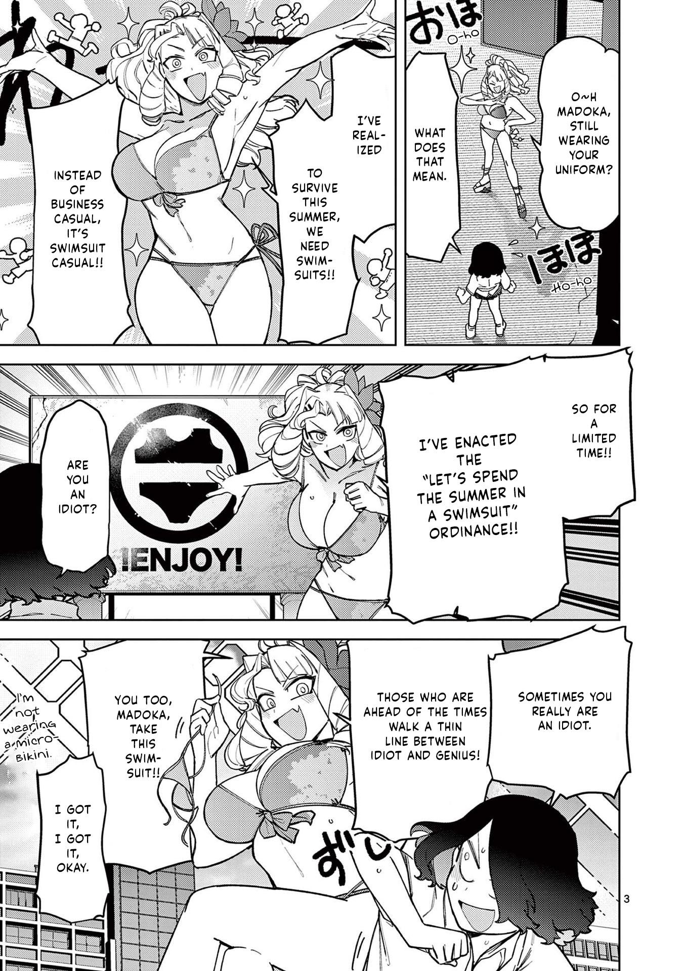 Giant Ojou-Sama chapter 40 - page 3