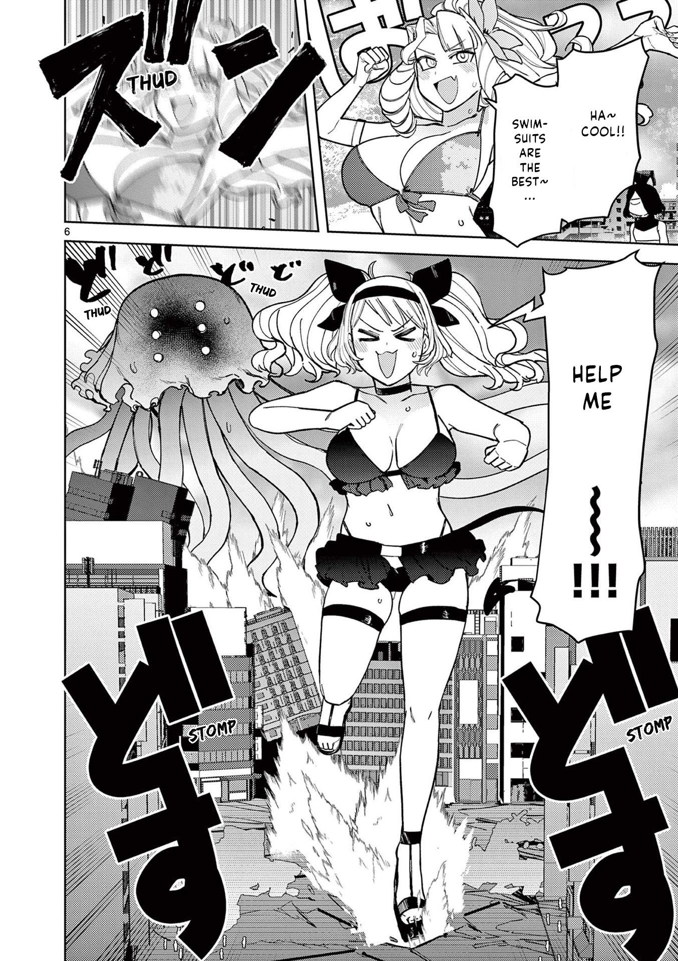 Giant Ojou-Sama chapter 40 - page 6