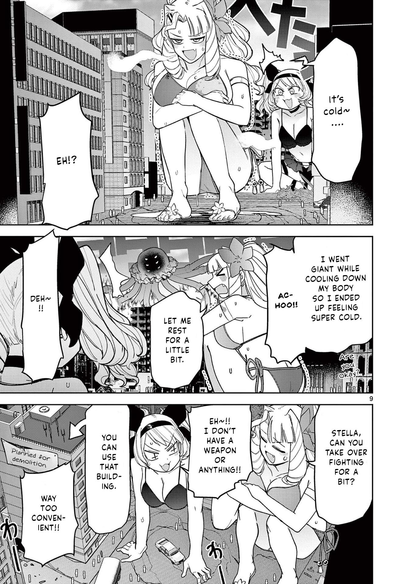 Giant Ojou-Sama chapter 40 - page 9