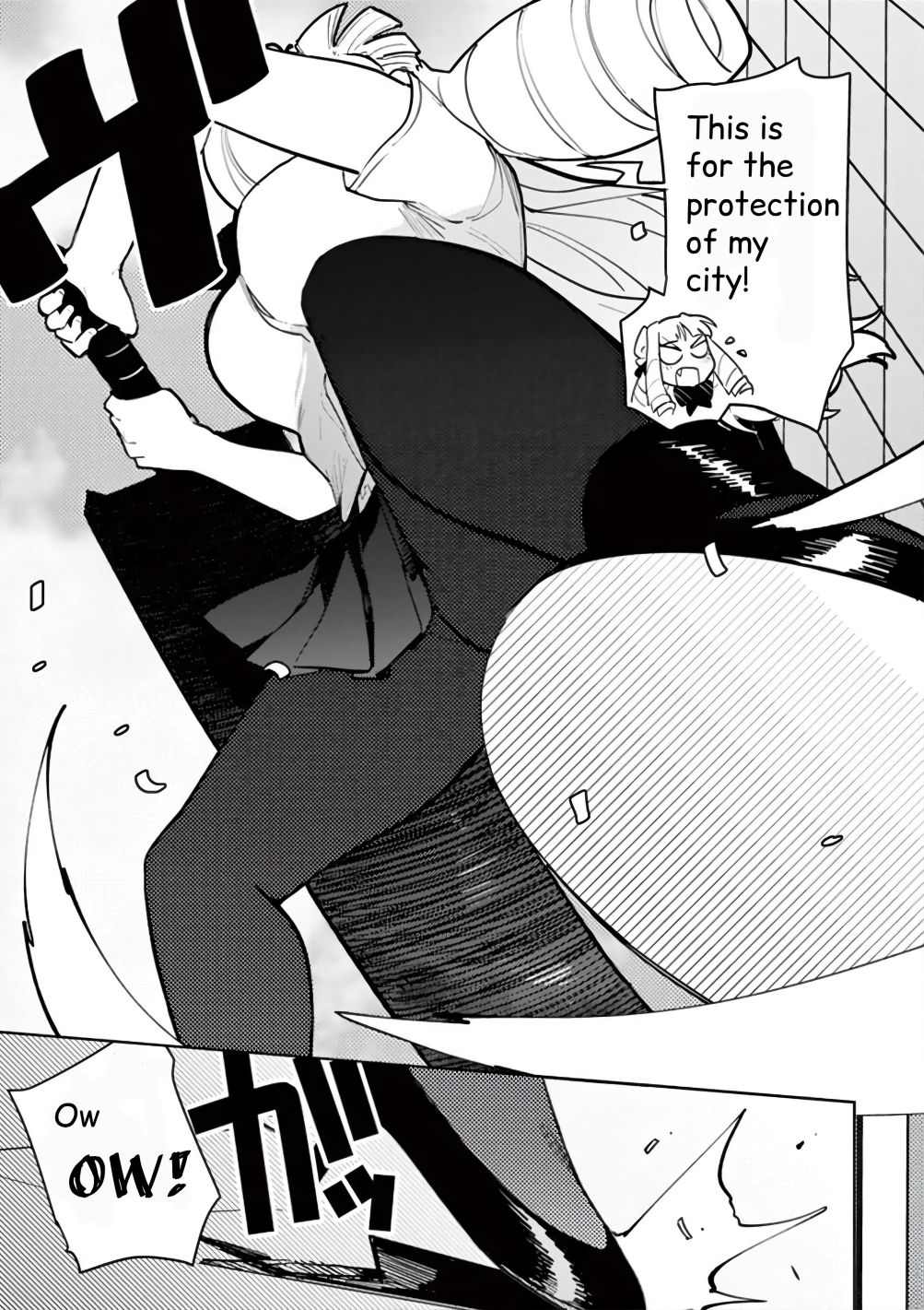 Giant Ojou-Sama chapter 11.5 - page 4