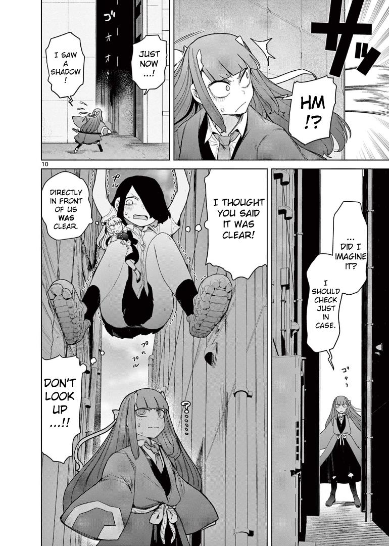 Giant Ojou-Sama chapter 65 - page 12