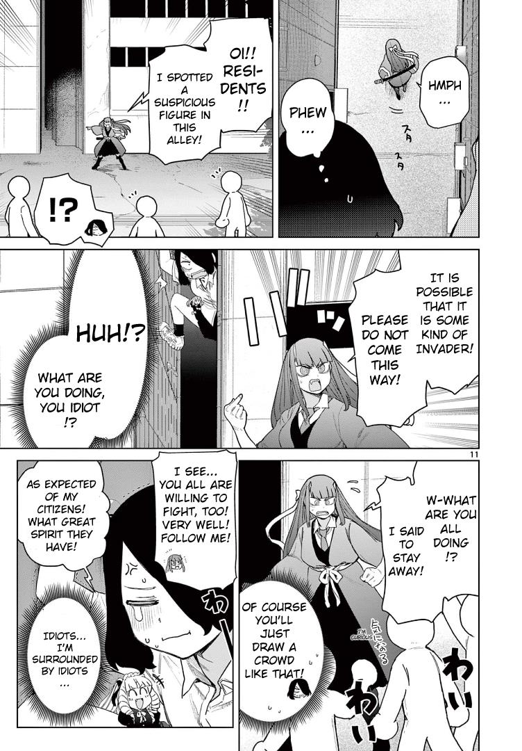 Giant Ojou-Sama chapter 65 - page 13