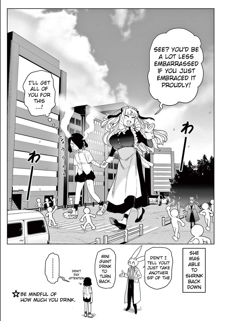 Giant Ojou-Sama chapter 65 - page 17