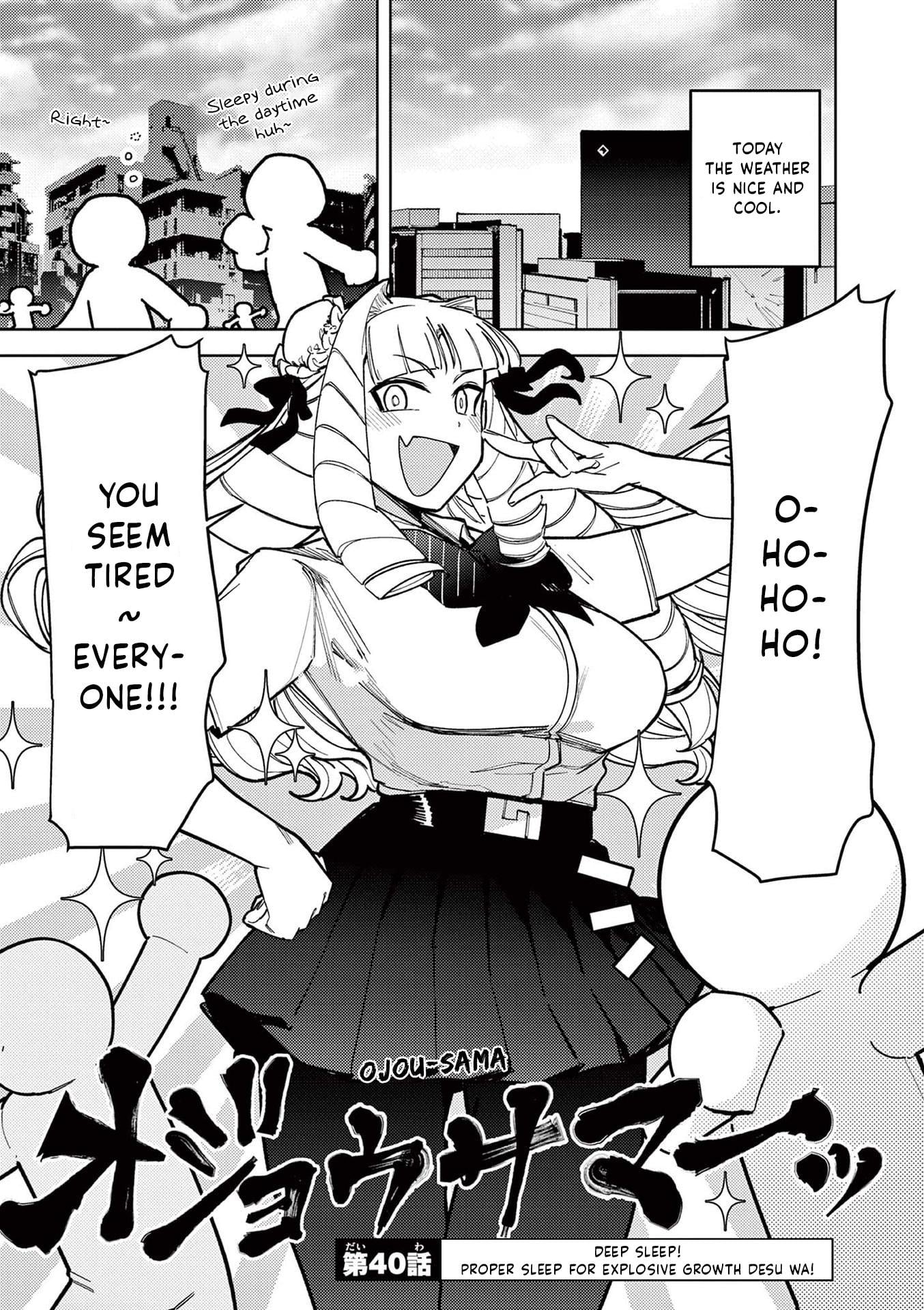 Giant Ojou-Sama chapter 41 - page 1