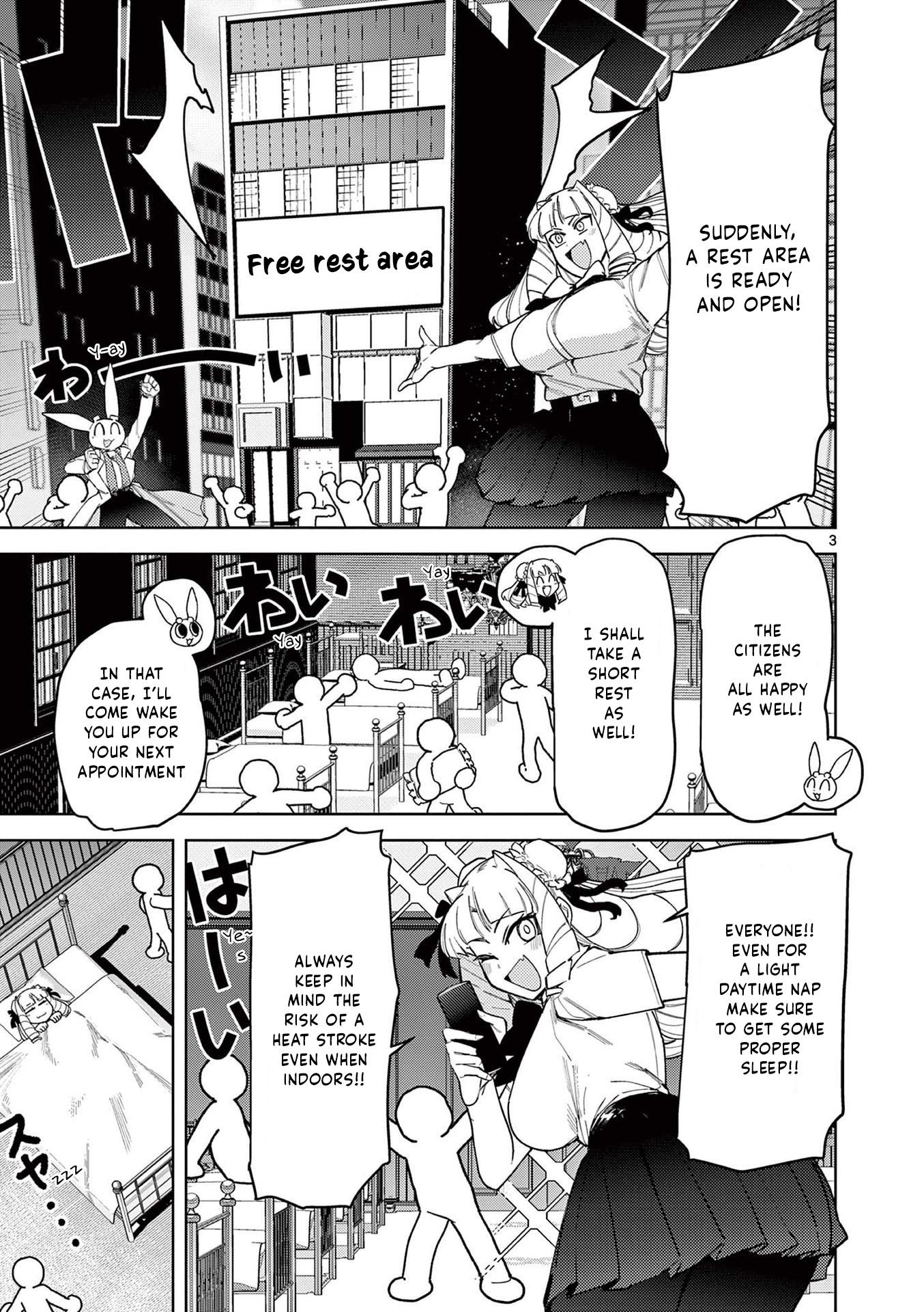 Giant Ojou-Sama chapter 41 - page 3