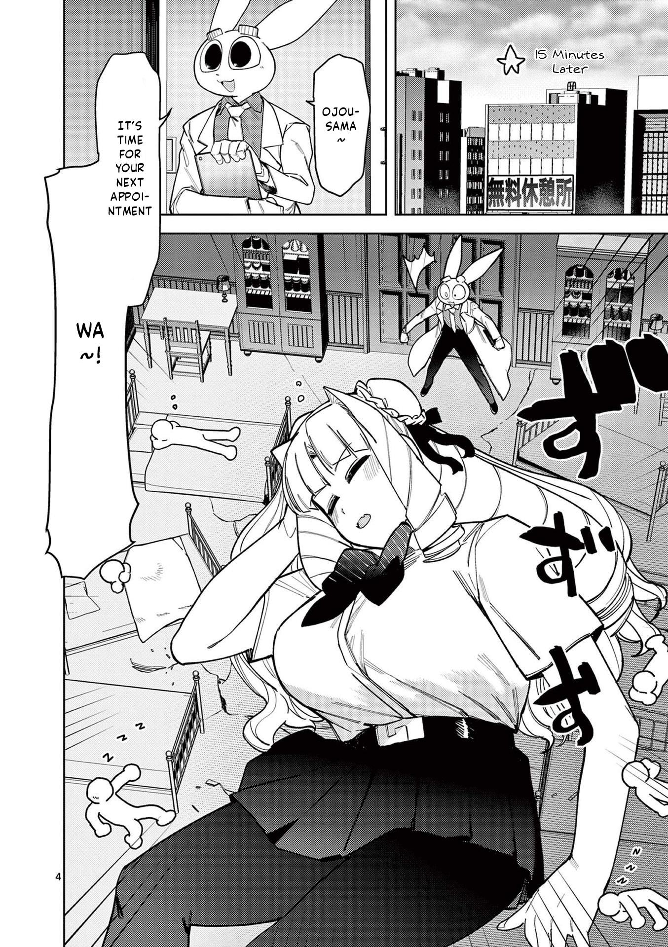 Giant Ojou-Sama chapter 41 - page 4