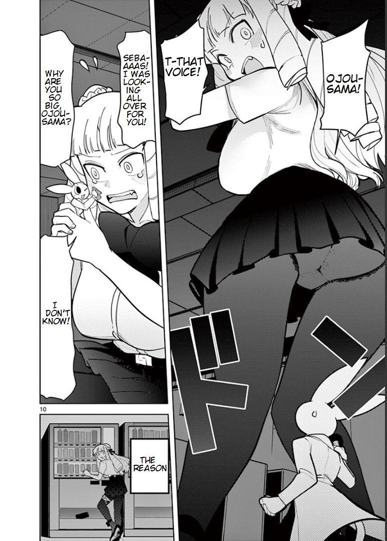 Giant Ojou-Sama chapter 12 - page 10