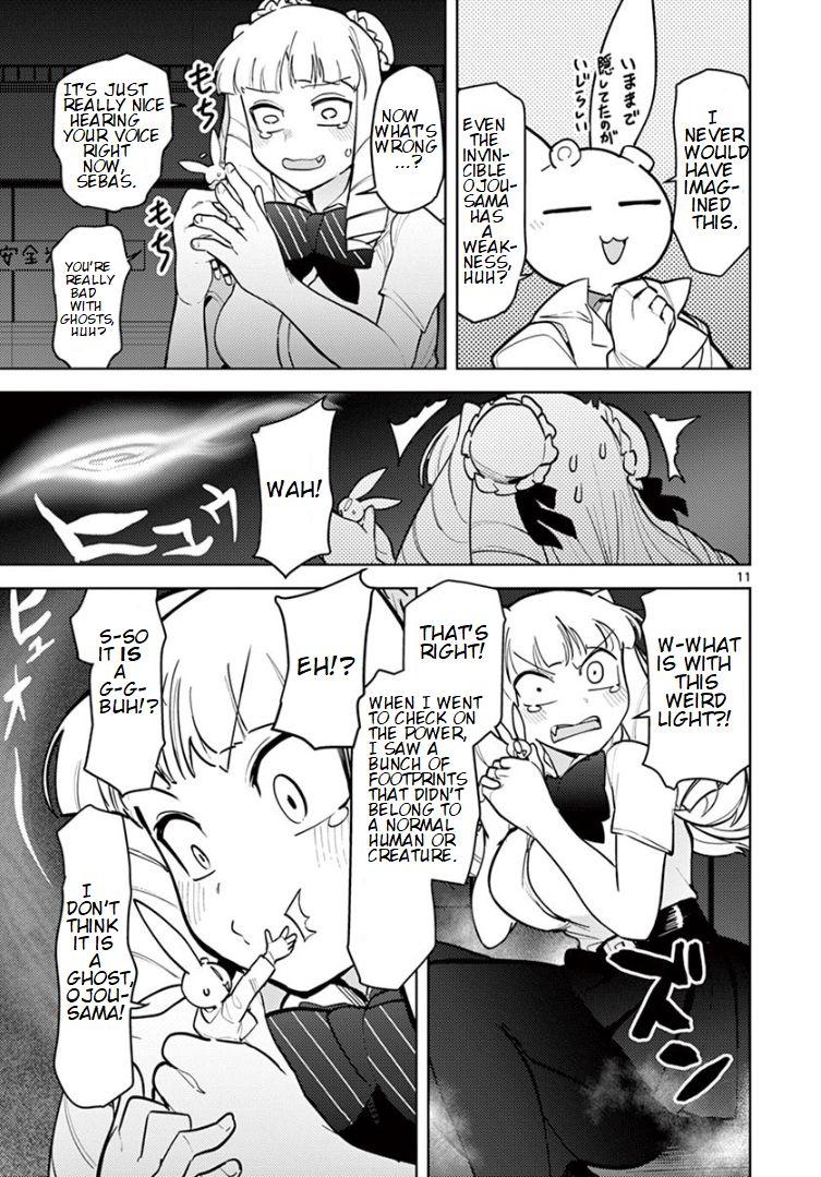 Giant Ojou-Sama chapter 12 - page 11