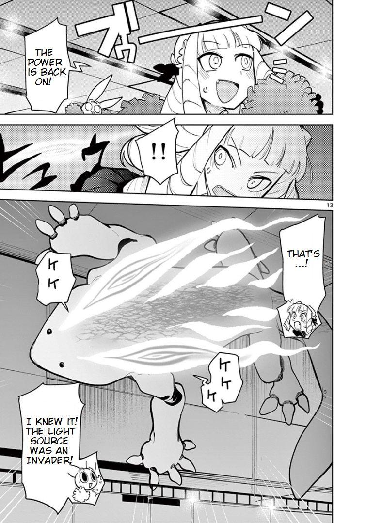 Giant Ojou-Sama chapter 12 - page 13