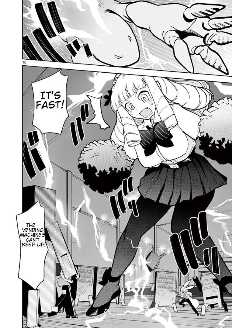 Giant Ojou-Sama chapter 12 - page 16
