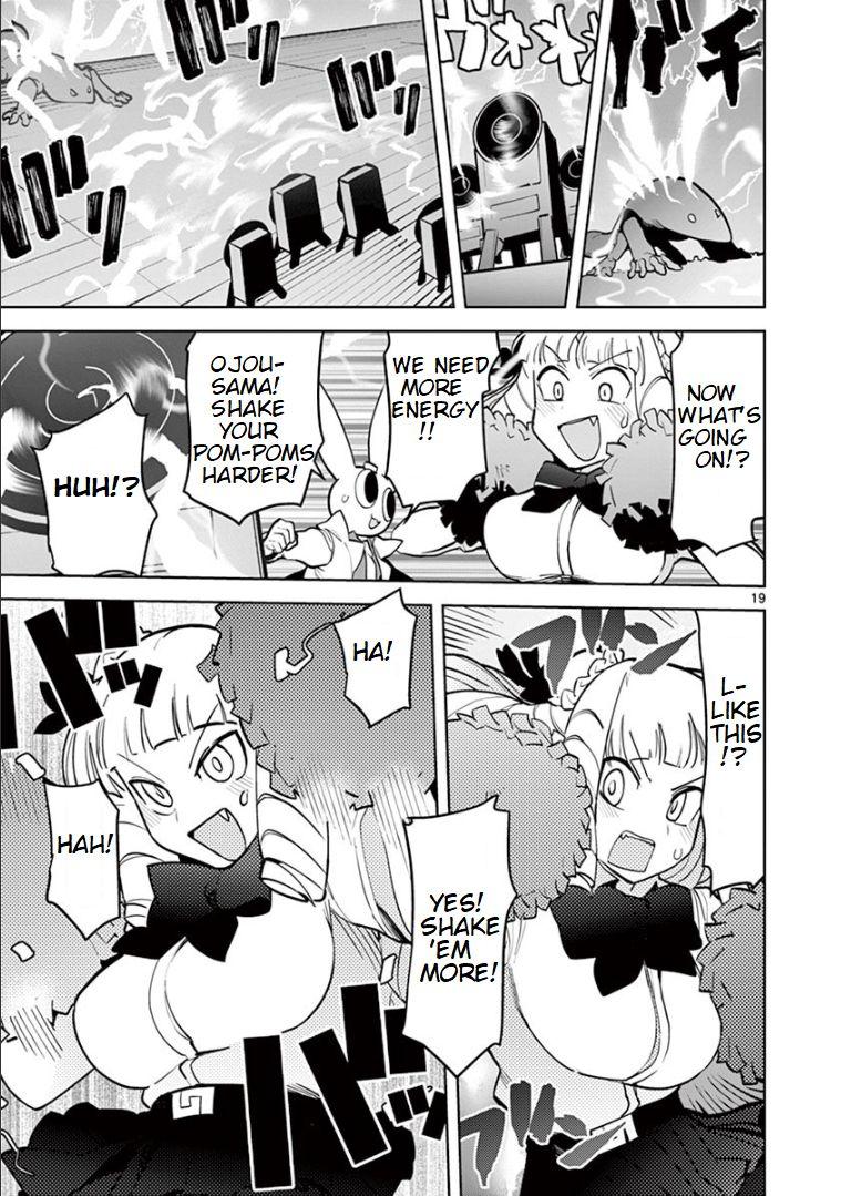 Giant Ojou-Sama chapter 12 - page 19