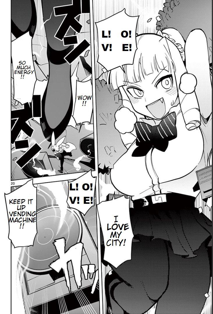 Giant Ojou-Sama chapter 12 - page 20