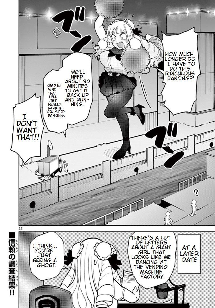 Giant Ojou-Sama chapter 12 - page 22