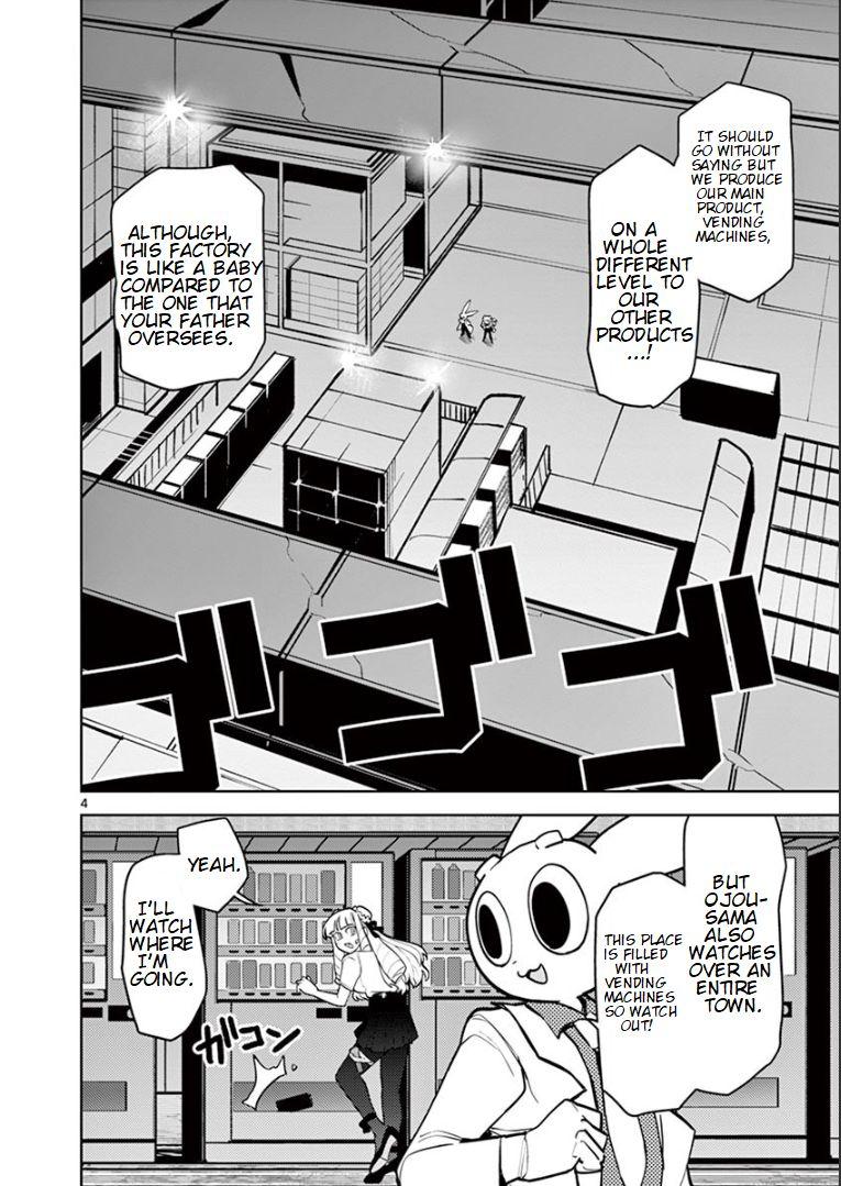 Giant Ojou-Sama chapter 12 - page 4