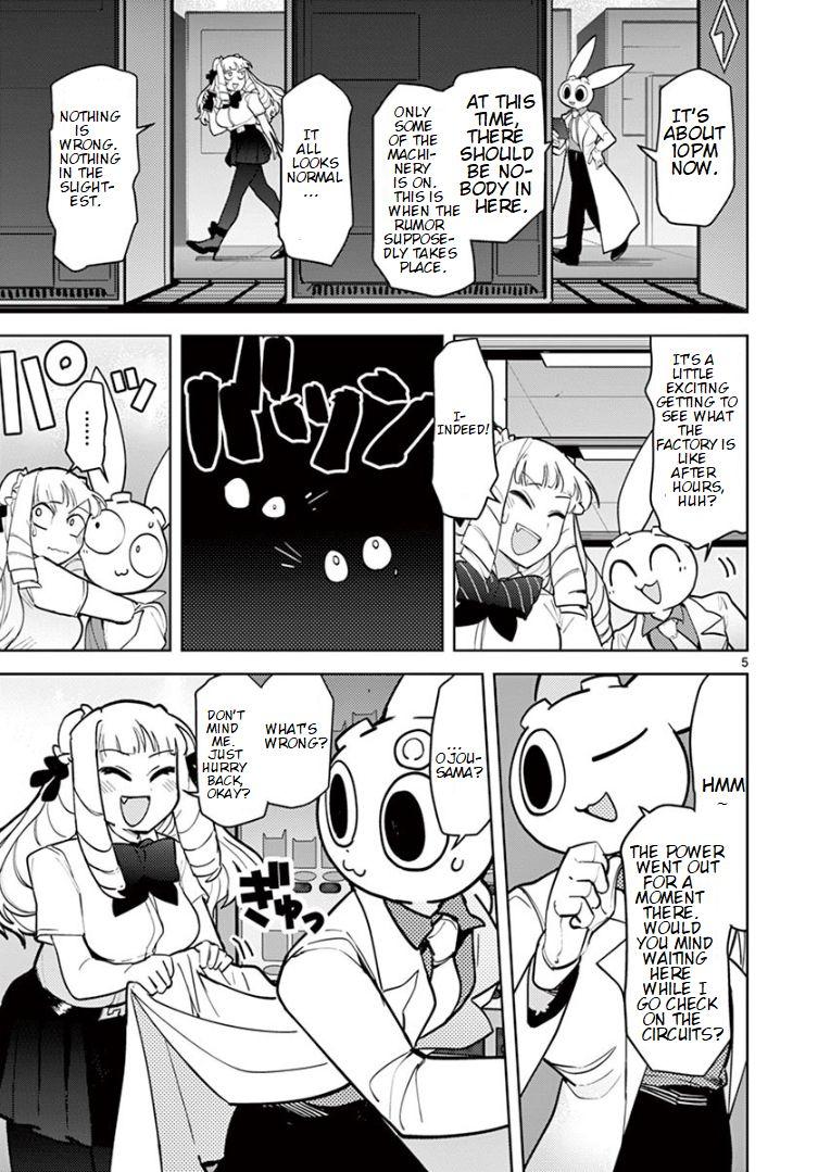 Giant Ojou-Sama chapter 12 - page 5