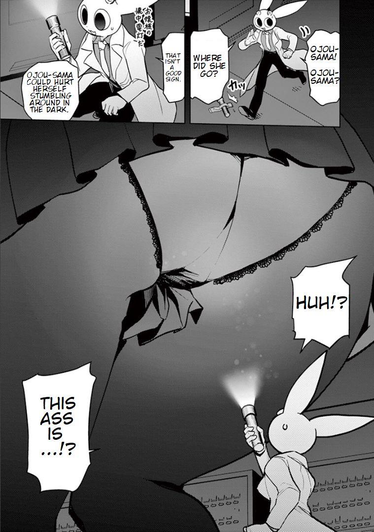 Giant Ojou-Sama chapter 12 - page 9