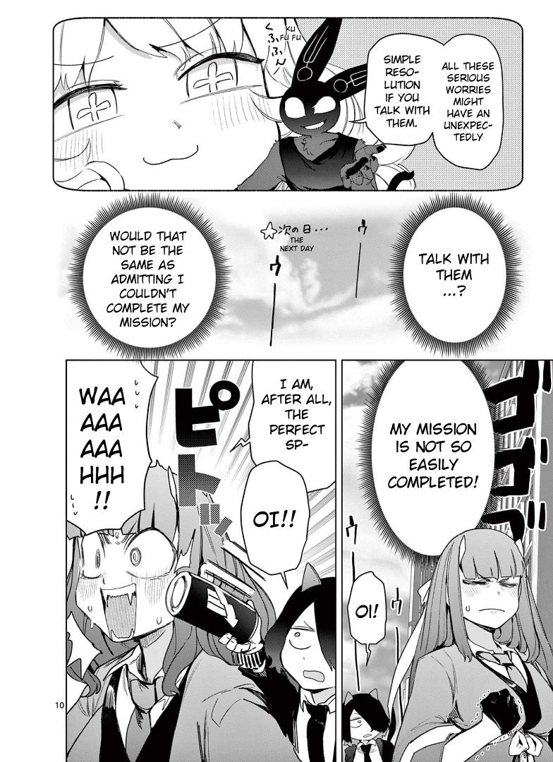 Giant Ojou-Sama chapter 66 - page 12