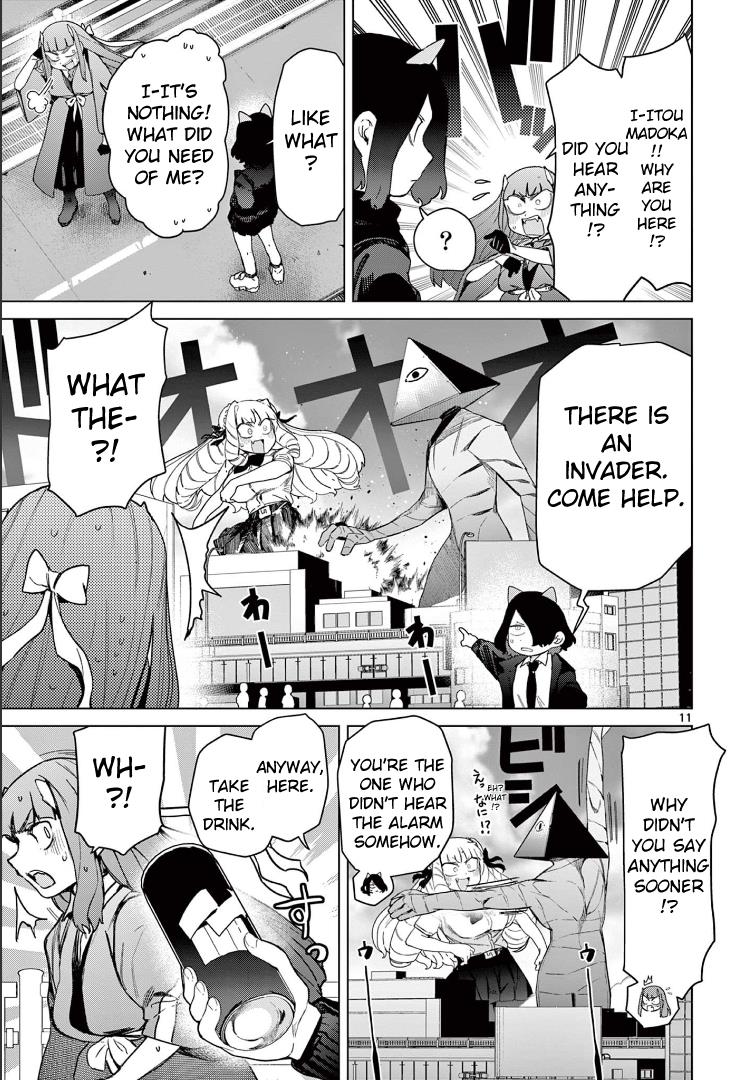 Giant Ojou-Sama chapter 66 - page 13