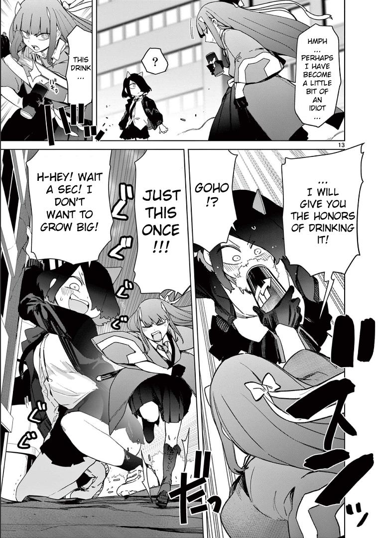 Giant Ojou-Sama chapter 66 - page 15